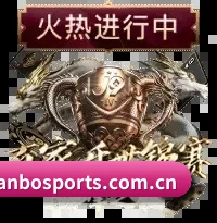 捍卫纯粹的新闻操守